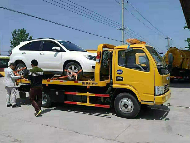 拖车救援